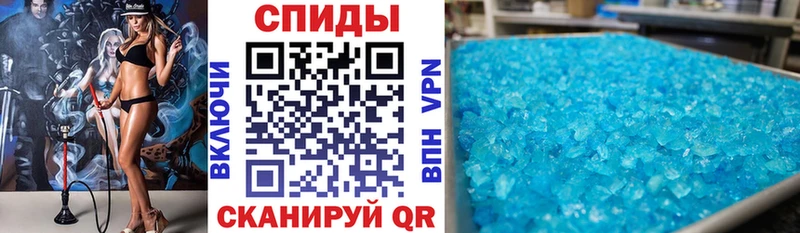 продажа наркотиков  Морозовск  АМФ Розовый 