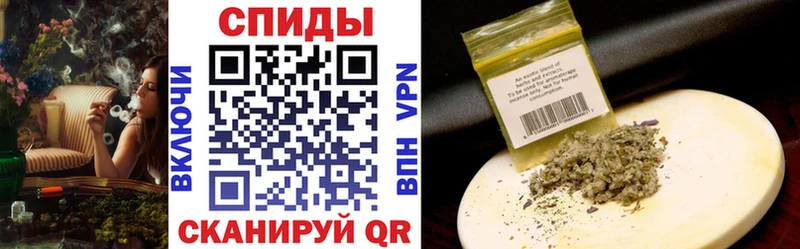 наркотики  Морозовск  БУТИРАТ вода 