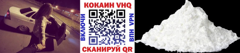 hydra онион  Морозовск  Cocaine Перу 