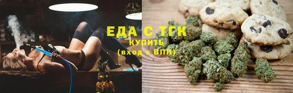 дурь Белоозёрский