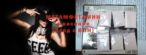 дурь Белоозёрский