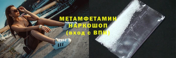 дурь Белоозёрский