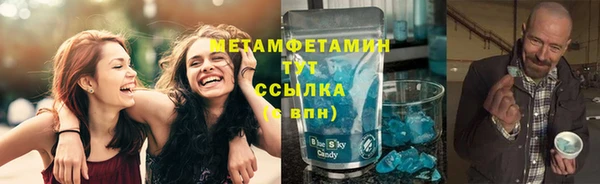 дурь Белоозёрский