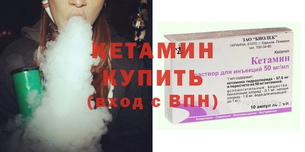 PSILOCYBIN Беломорск