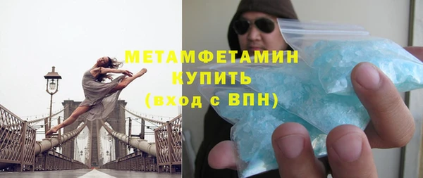 PSILOCYBIN Беломорск