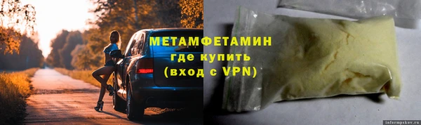 дурь Белоозёрский