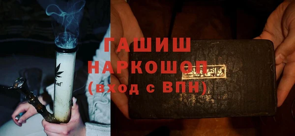 дурь Белоозёрский