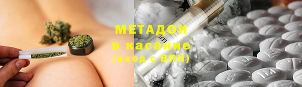 прущая мука Сосновоборск