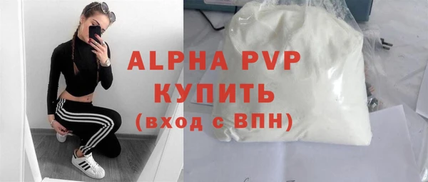PSILOCYBIN Беломорск