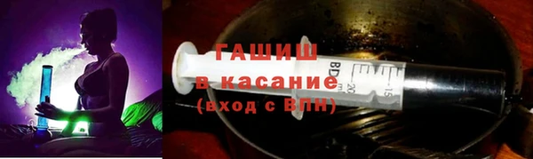 молекула духа Сосновка