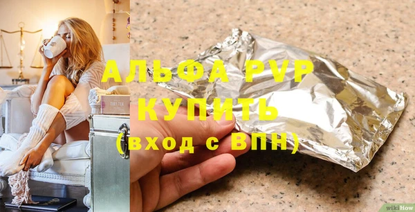 PSILOCYBIN Беломорск