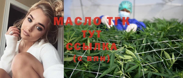 дурь Белоозёрский