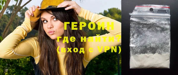 спиды Сосновый Бор
