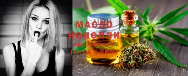 дурь Белоозёрский
