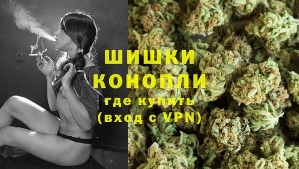 мескалин Белокуриха