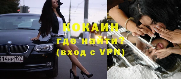дурь Белоозёрский