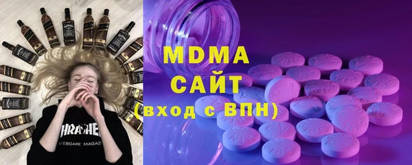 мескалин Белокуриха