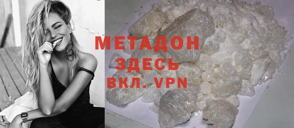 PSILOCYBIN Беломорск