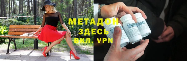 дурь Белоозёрский