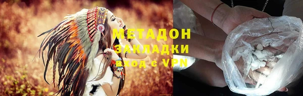 дурь Белоозёрский